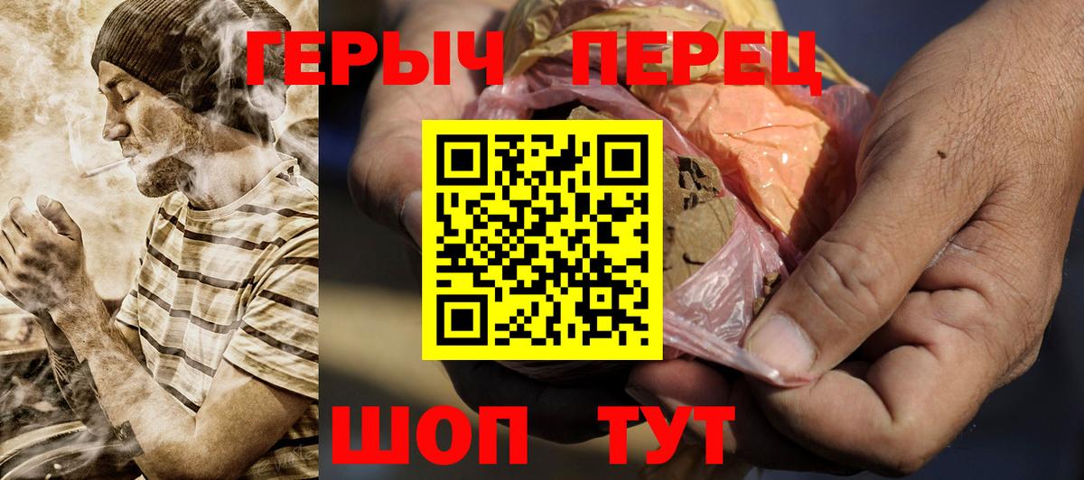 COCAIN Лянтор
