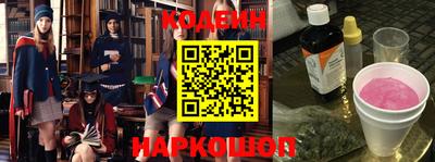 мдпв Гусев