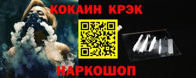 герыч Гусь-Хрустальный