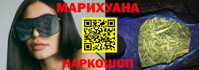 герыч Гусь-Хрустальный