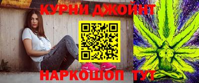 мескалин Гусиноозёрск