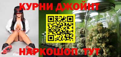 герыч Гусь-Хрустальный