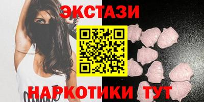 герыч Гусь-Хрустальный