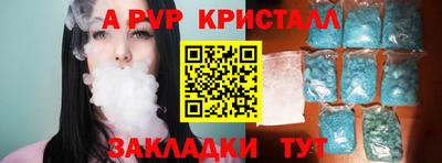 мдпв Гусев
