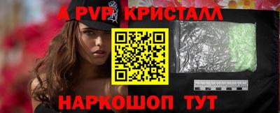 мдпв Гусев