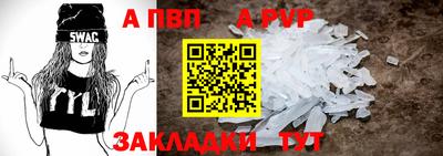 мескалин Гусиноозёрск