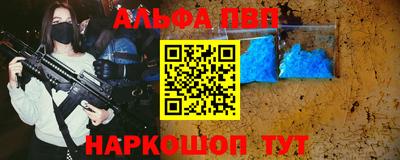 герыч Гусь-Хрустальный
