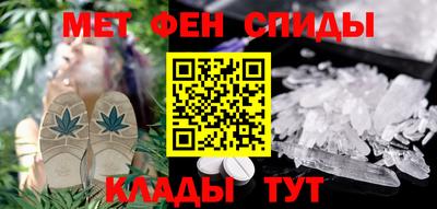 герыч Гусь-Хрустальный