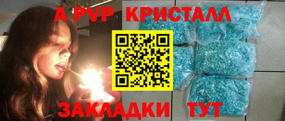 мдпв Гусев
