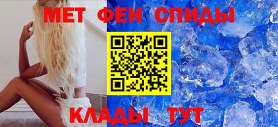 мескалин Гусиноозёрск