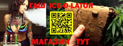 герыч Гусь-Хрустальный