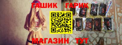 мдпв Гусев