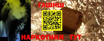 герыч Гусь-Хрустальный