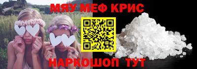 мдпв Гусев