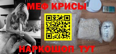 герыч Гусь-Хрустальный